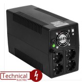 گلداستار یو پی اس