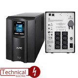 گلداستار یو پی اس صنعتی UPS